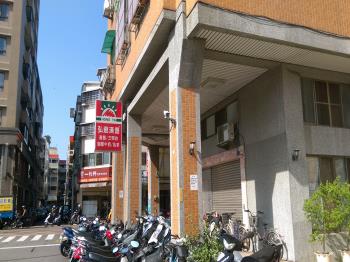 夏綠第