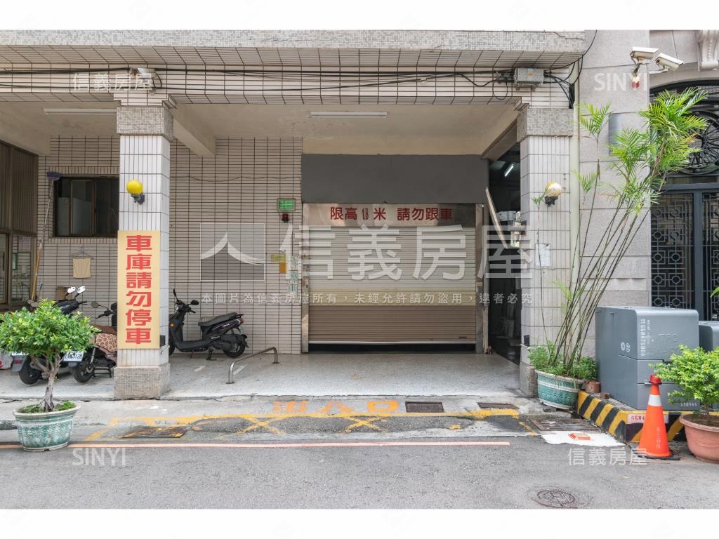 愛大地A社區外觀及周邊環境
