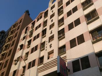 生活名家