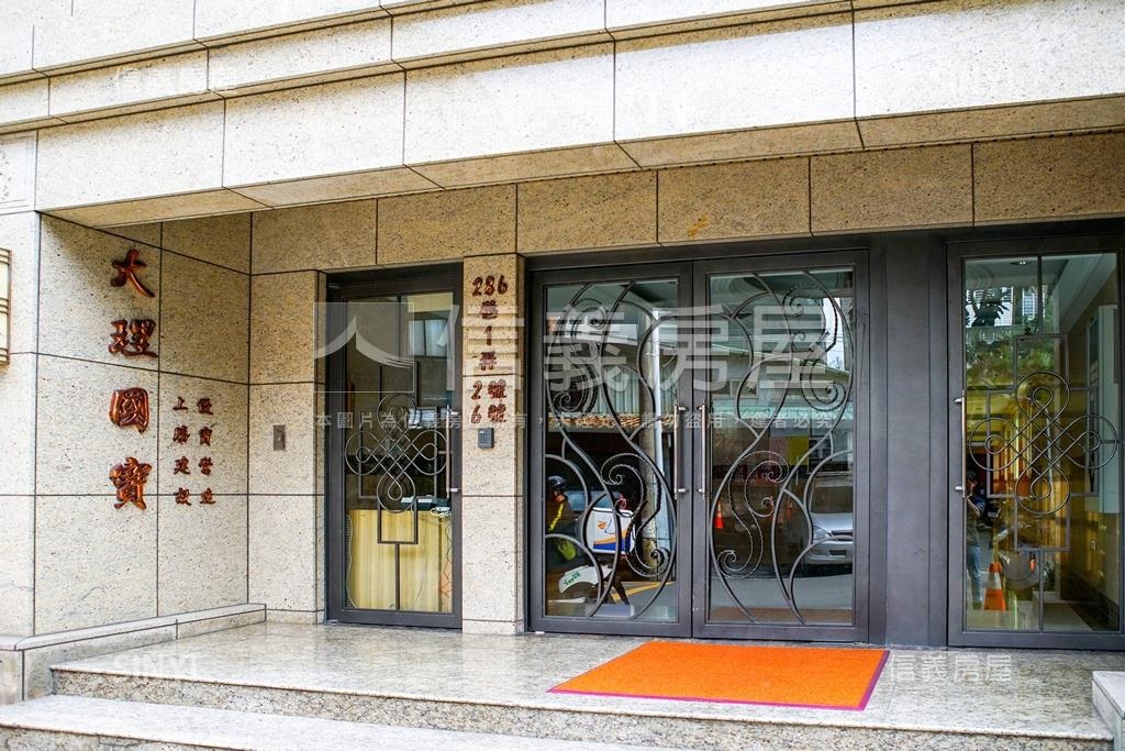 大理國寶社區外觀及周邊環境