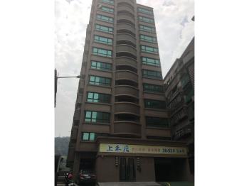 上禾居