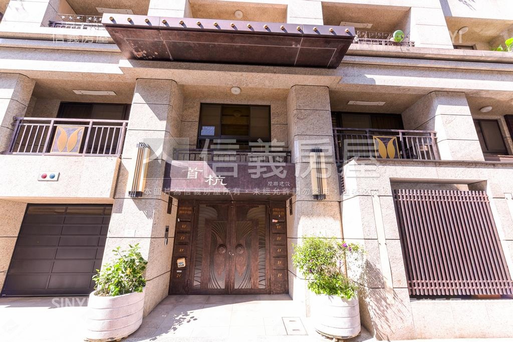 仁愛首杭社區外觀及周邊環境