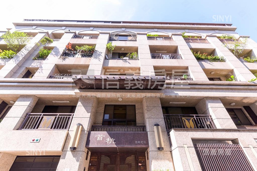 仁愛首杭社區外觀及周邊環境