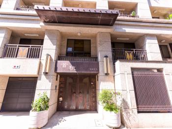 仁愛首杭