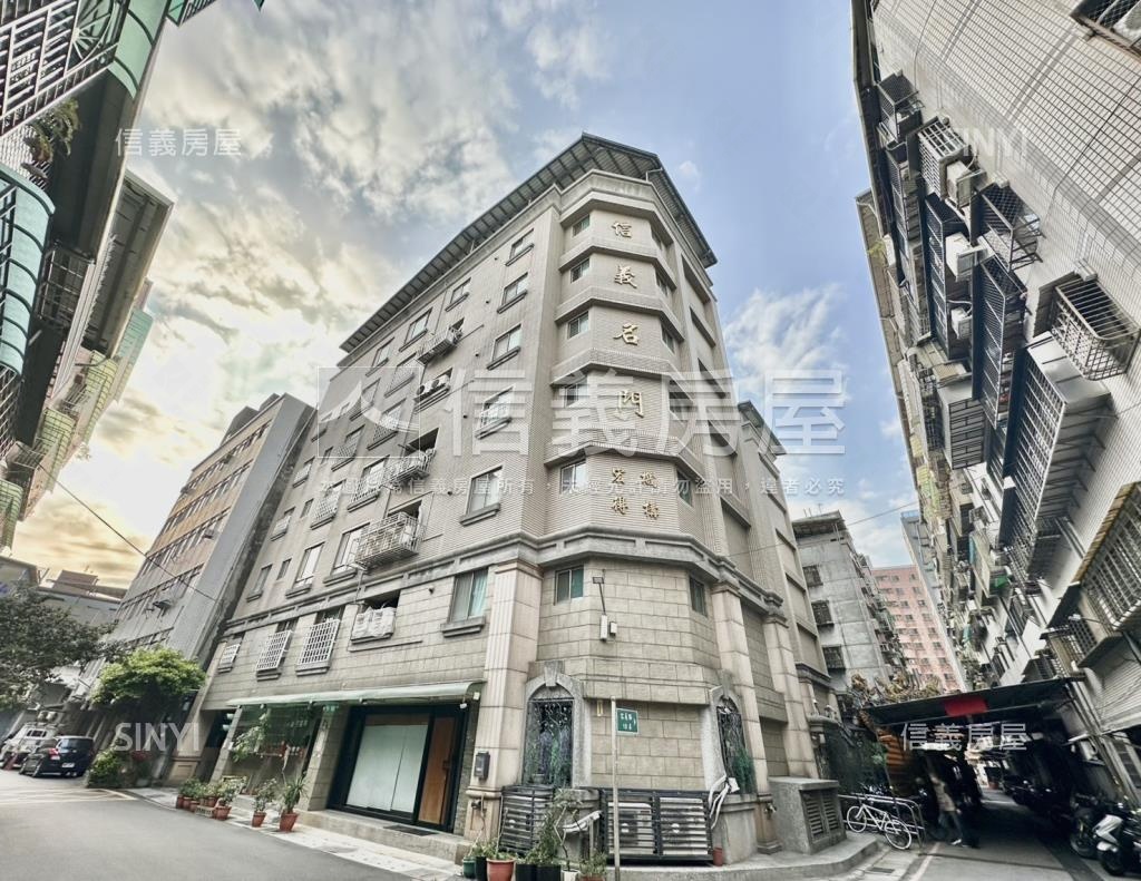 信義名門社區外觀及周邊環境