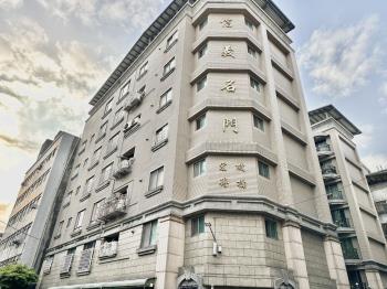 信義名門