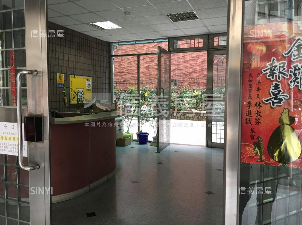 我愛蘆洲一期社區外觀及周邊環境