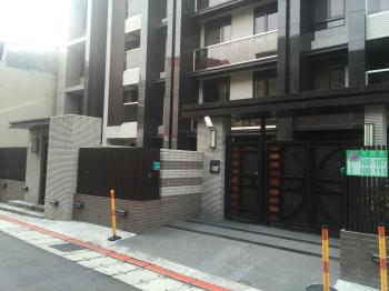 大將首驛