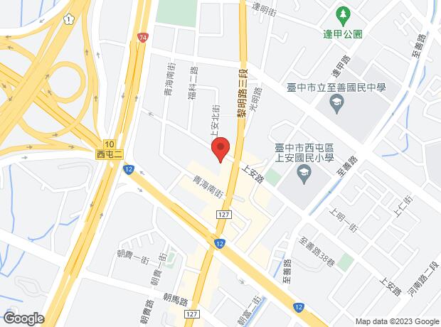 浩瀚中港層峰 立即查看每坪平均單價 更多詳細社區大樓資訊