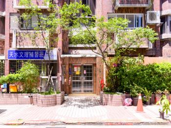 仁愛新城子基地