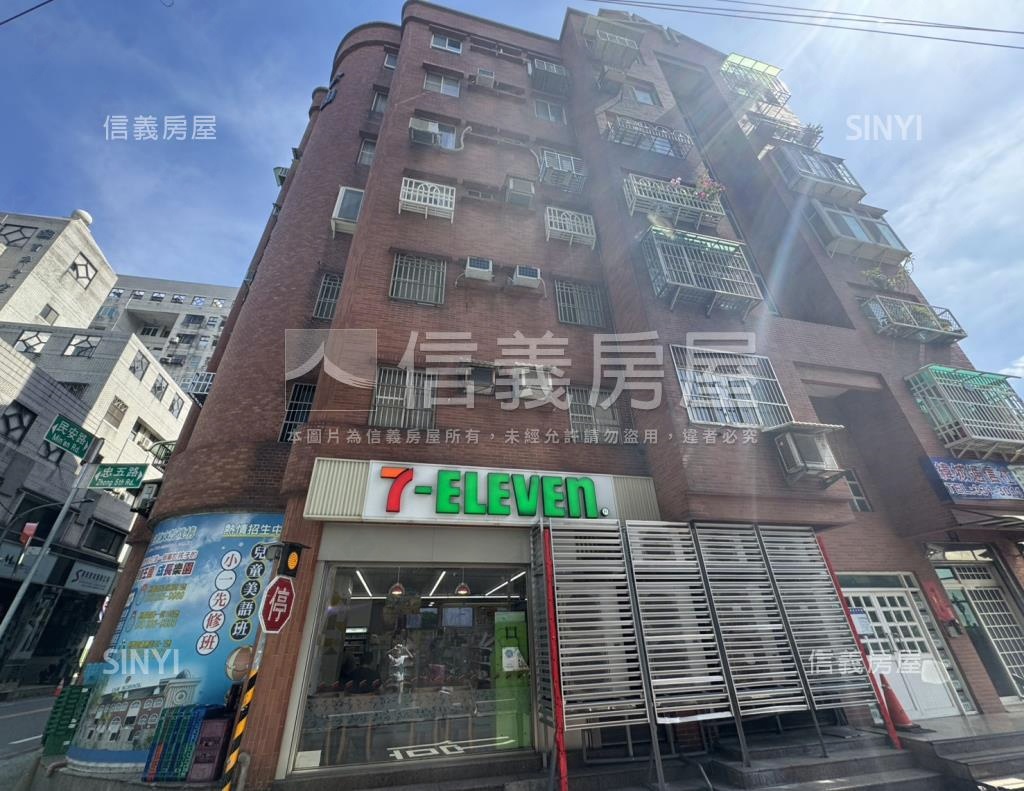 松園(南棟)社區外觀及周邊環境