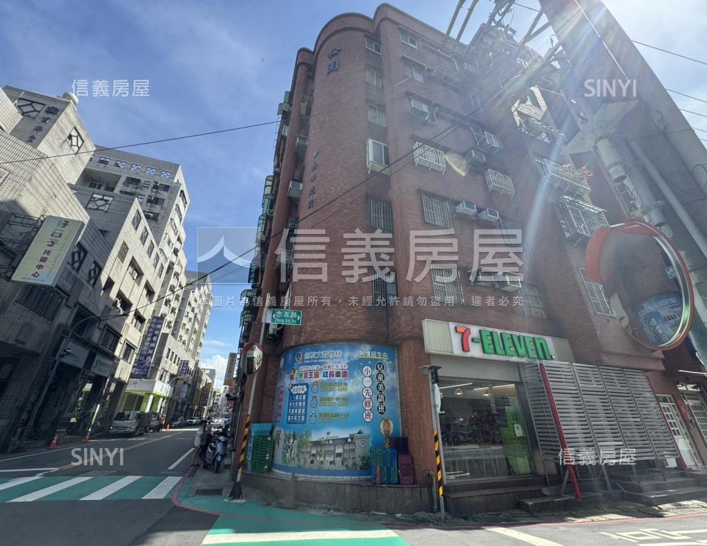 松園(南棟)社區外觀及周邊環境