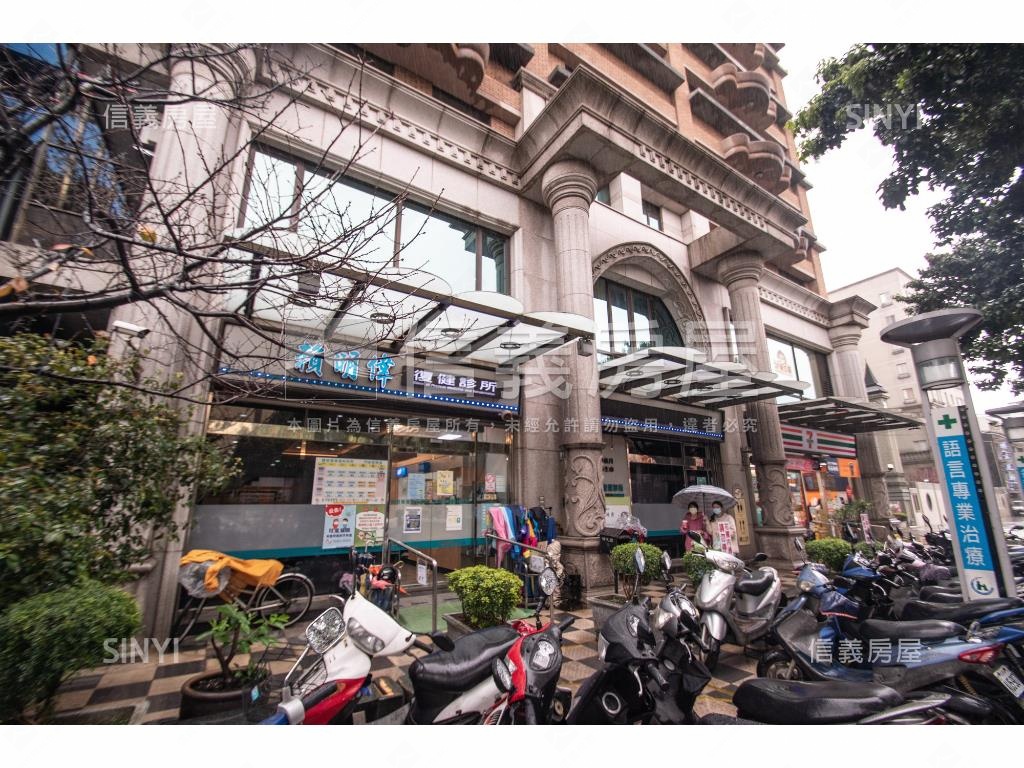 八八行館社區外觀及周邊環境