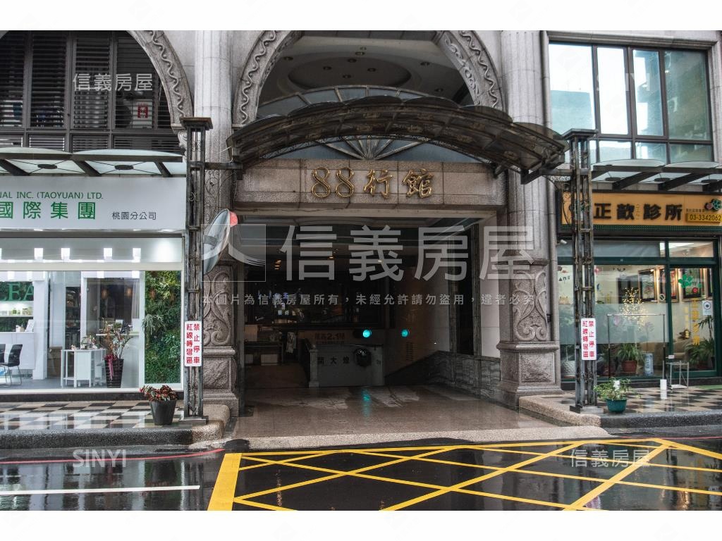 八八行館社區外觀及周邊環境