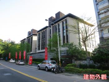 御陽明