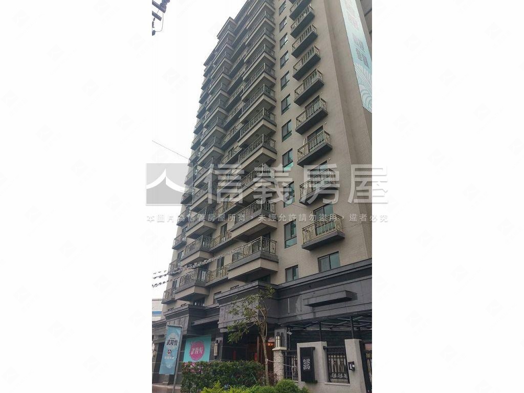 武陵悅社區外觀及周邊環境