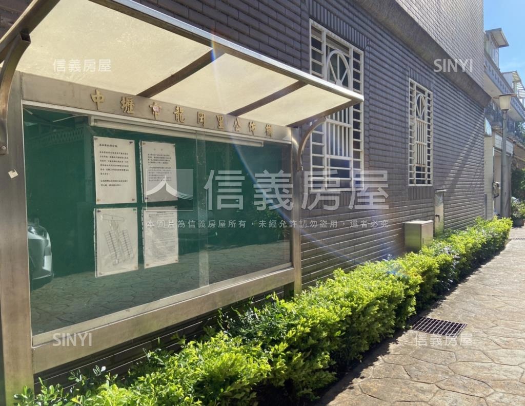花鄉社區外觀及周邊環境
