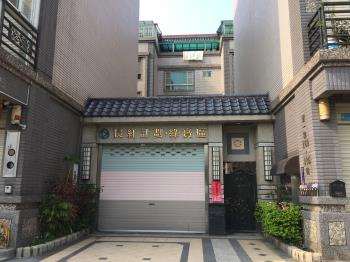 長紅計劃-綠寶區