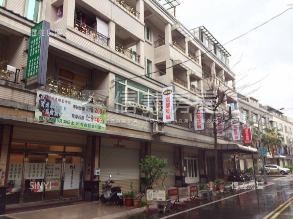 富都華城社區外觀及周邊環境