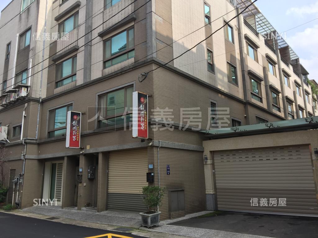 龍岡新家社區外觀及周邊環境