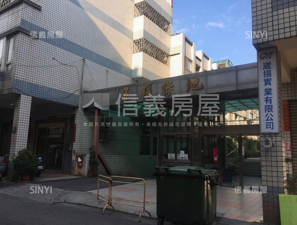 五權綠地社區外觀及周邊環境