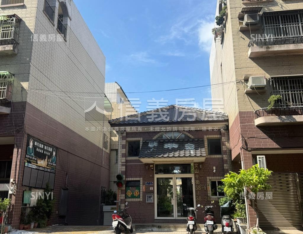 五權新世界社區外觀及周邊環境