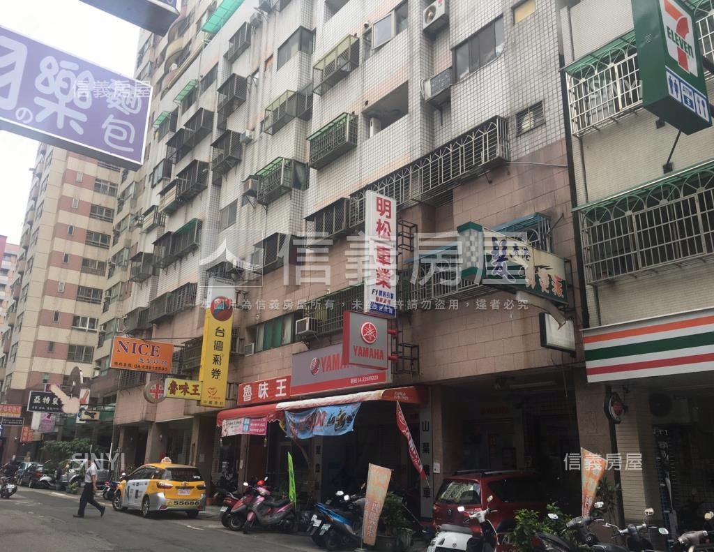 一品居社區外觀及周邊環境