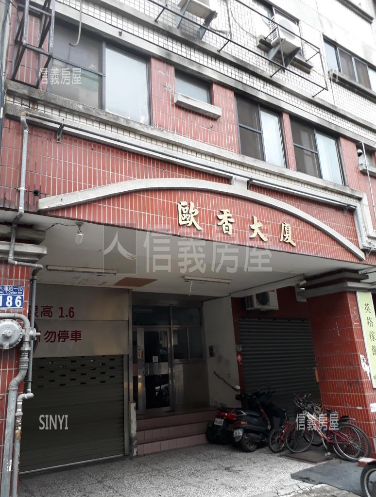 歐香大廈社區外觀及周邊環境