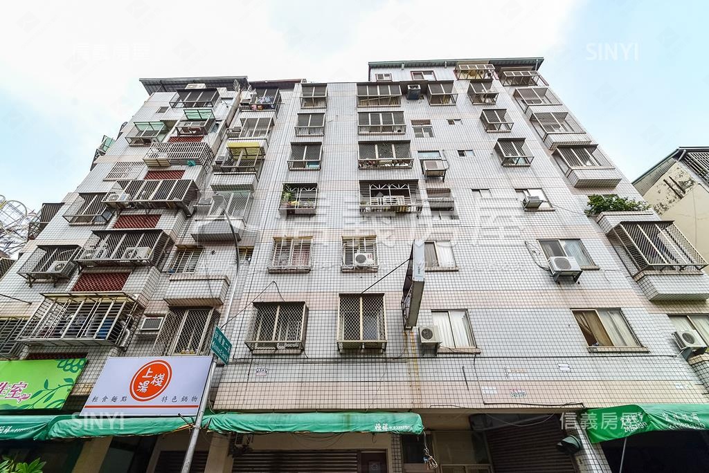 綠邑大樓社區外觀及周邊環境