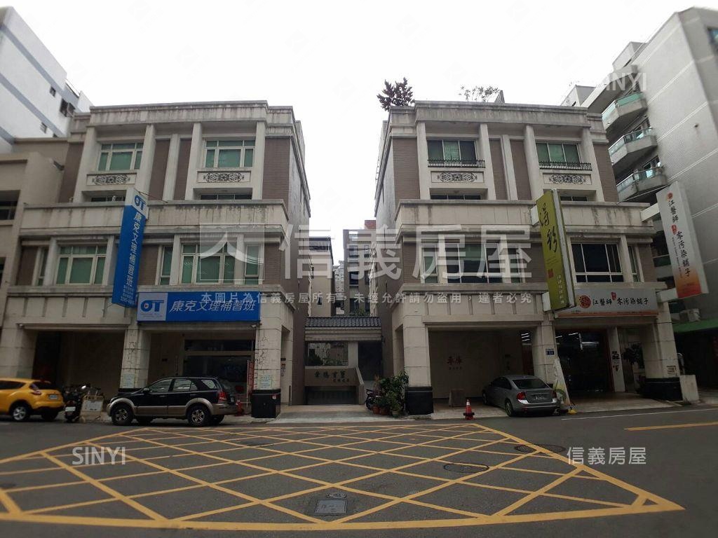 崇德首璽社區外觀及周邊環境