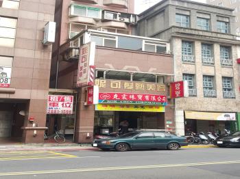 台北之星
