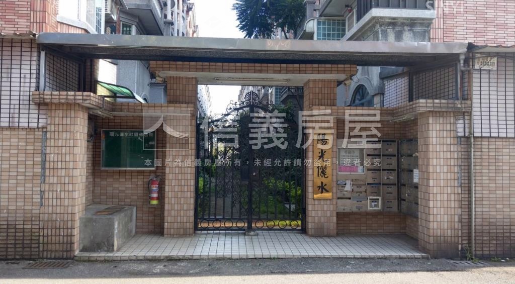 陽光儷水社區外觀及周邊環境
