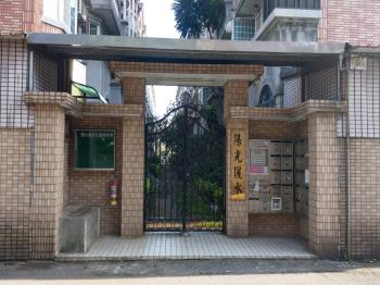 陽光儷水