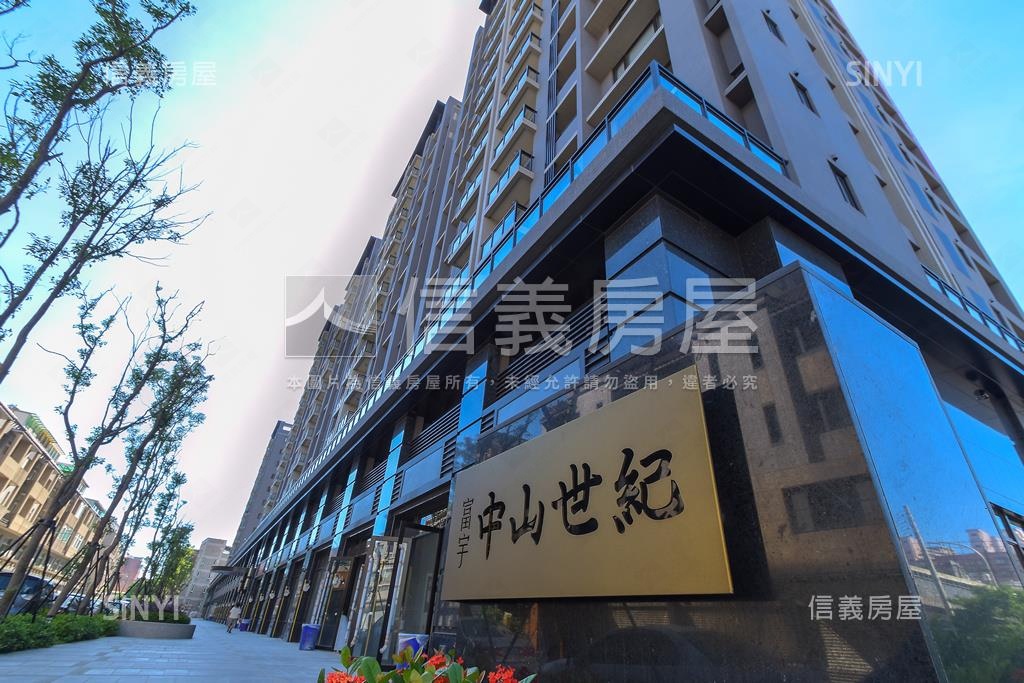 中山世紀社區外觀及周邊環境
