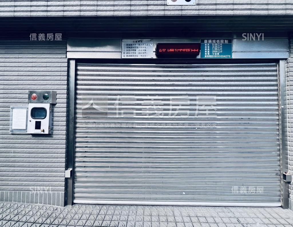 海山新宿社區外觀及周邊環境