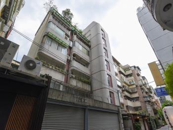 紫園