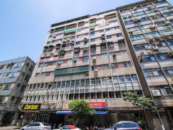 森城安樂商業大樓
