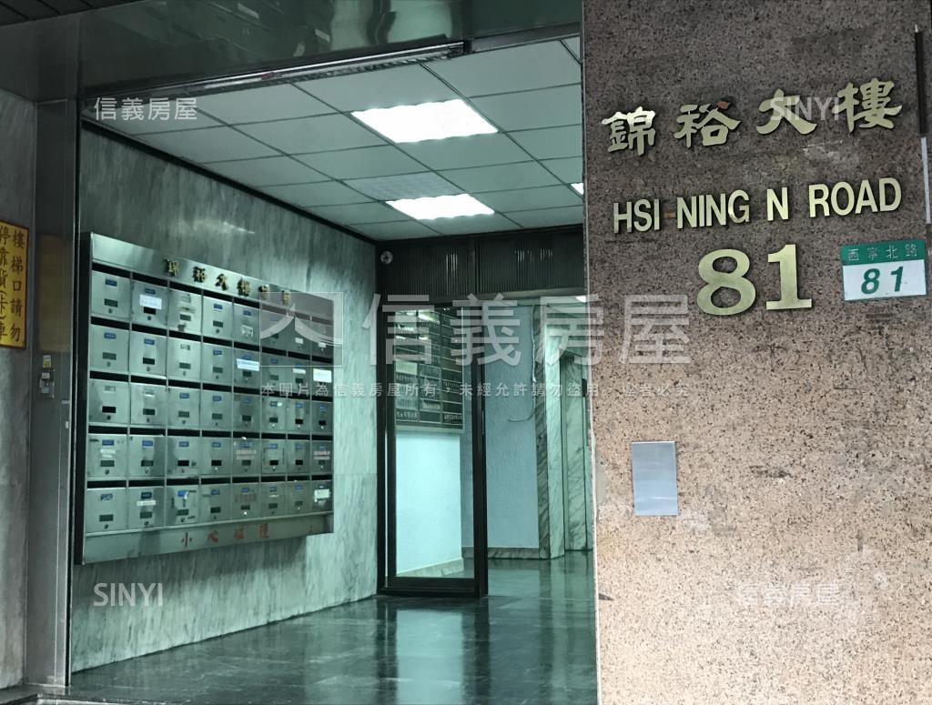 錦裕大樓社區外觀及周邊環境