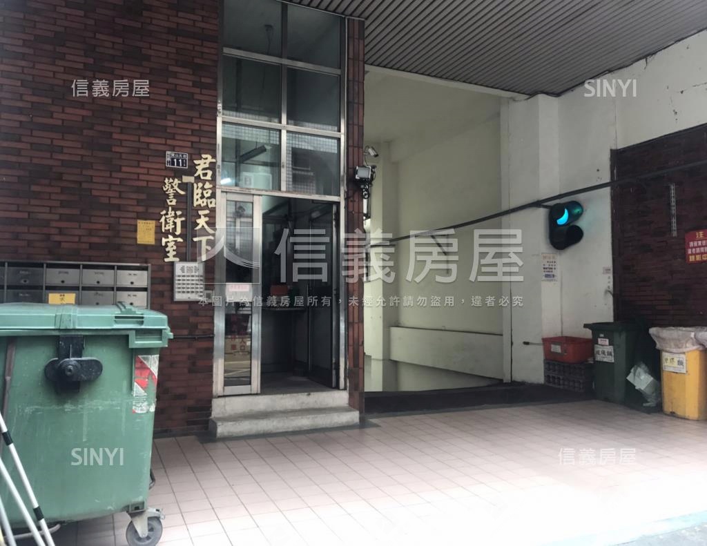 君臨天下(華廈)社區外觀及周邊環境