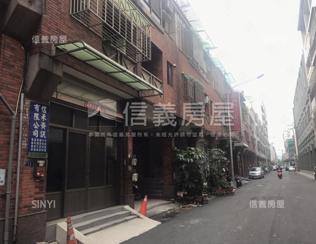 君臨天下(華廈)社區外觀及周邊環境