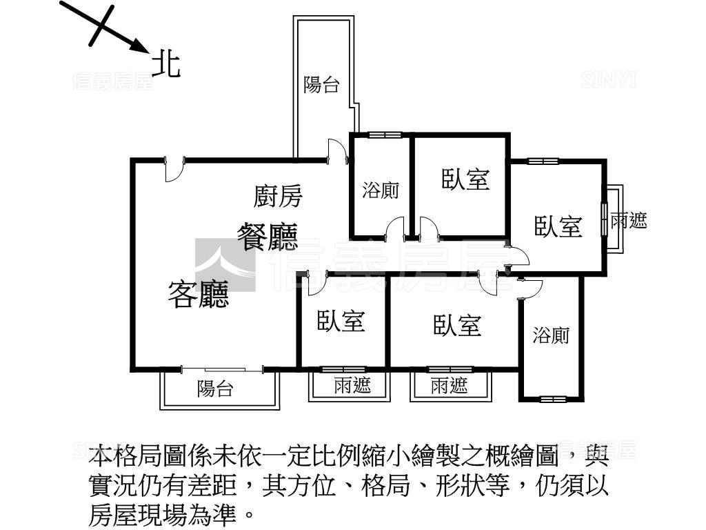 知己人家社區外觀及周邊環境