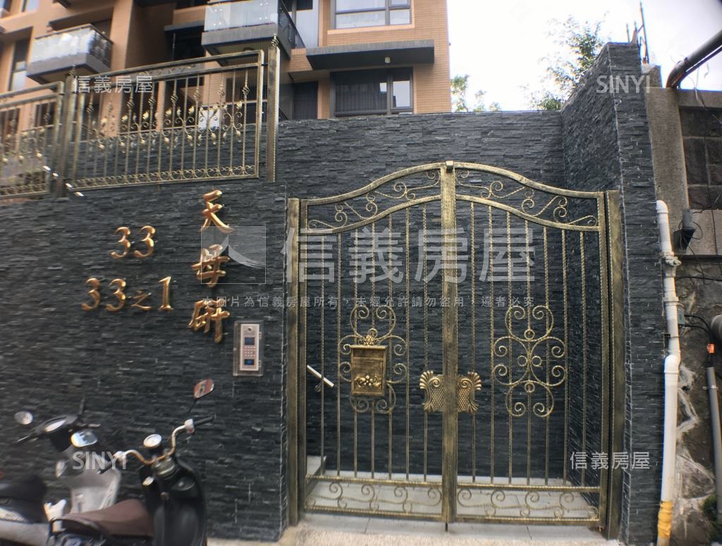天母研社區外觀及周邊環境