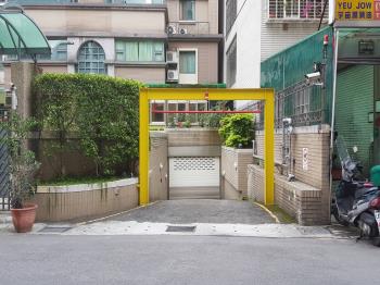 和風綠墅