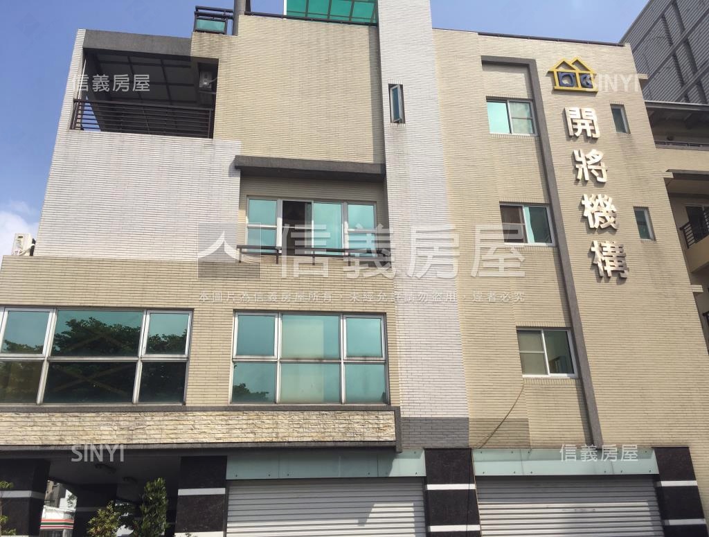 開將機構社區外觀及周邊環境