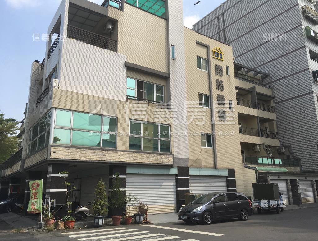 開將機構社區外觀及周邊環境