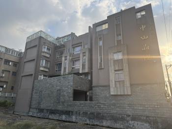 中山晶鑽