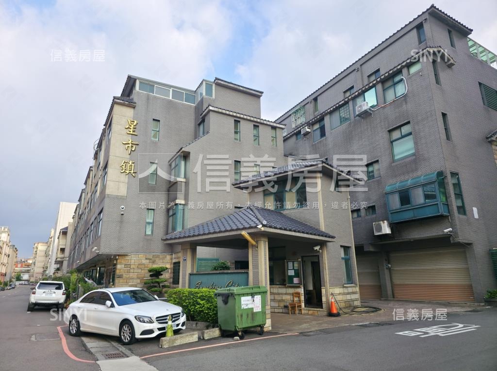 星市鎮社區外觀及周邊環境