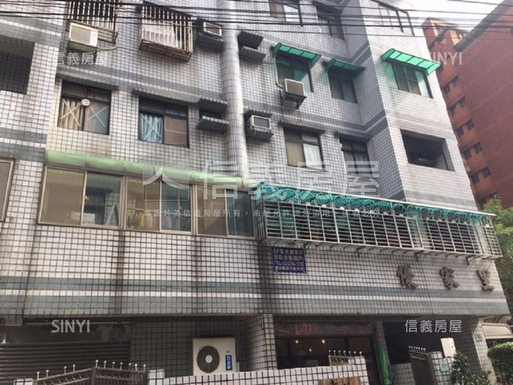 優家里社區外觀及周邊環境