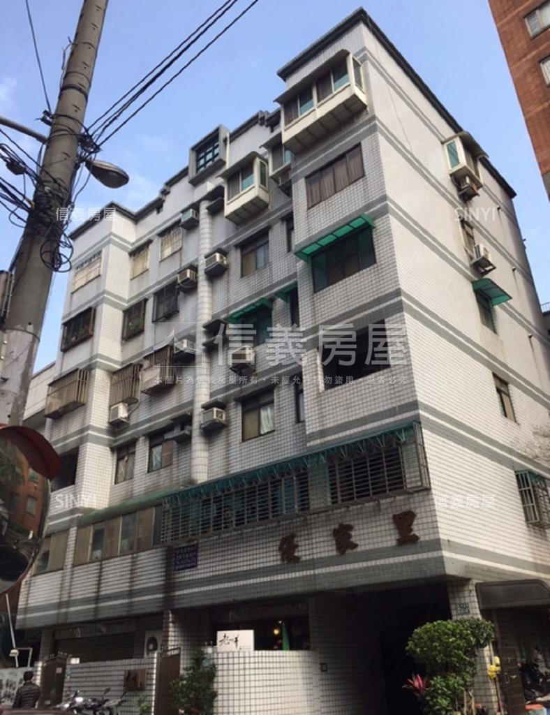 優家里社區外觀及周邊環境