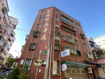 五福精品華廈